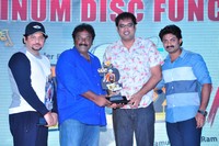 Kick 2 Platinum Disc Function
